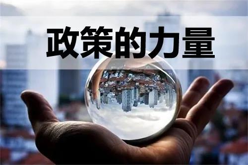 微信图片_20200611101039.jpg